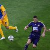 Amical: Petrolul Ploiesti - NK Maribor 2-1
